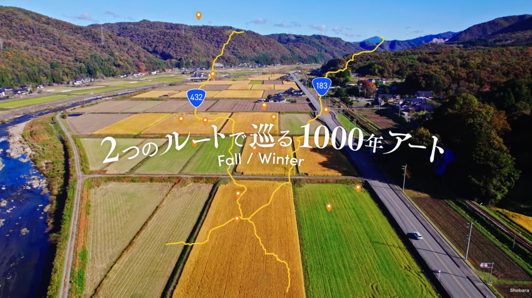 庄原市観光プロモーション動画