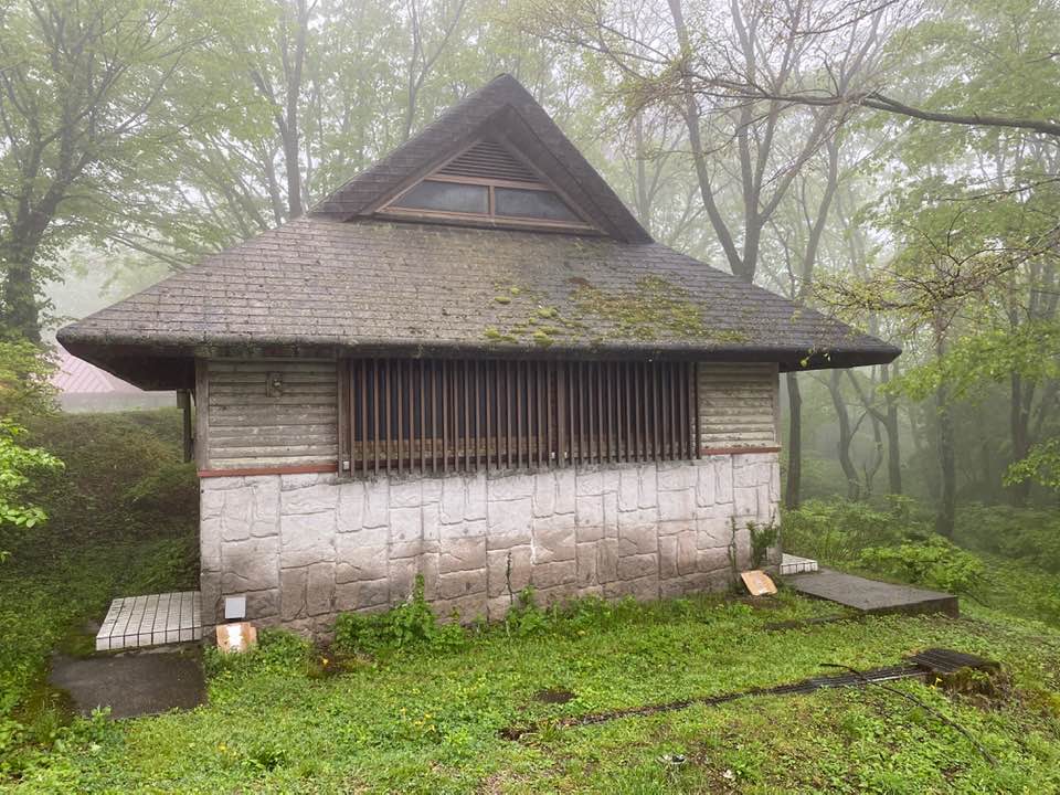 吾妻山 元吾妻山キャンプ場のトイレ利用可能となりました 令和3年5月17日時点 庄原観光ナビ 公式 広島県庄原市観光情報サイト